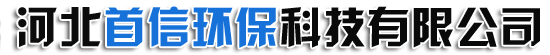 廚具設(shè)備-酒店食堂廚房設(shè)備廠(chǎng)家-沈陽(yáng)東方和利廚業(yè)有限公司